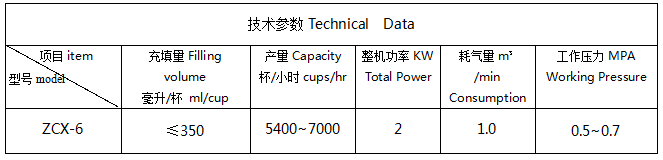 1505369255771258.png 5.png