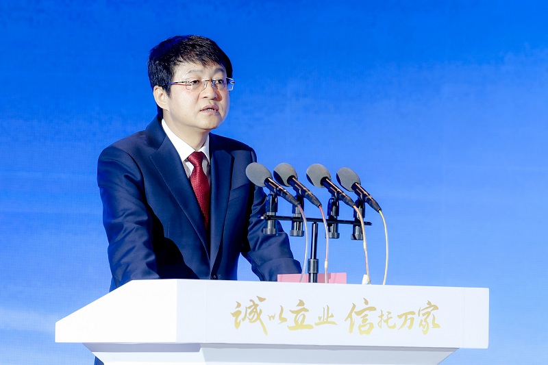 5.陜國投黨委書記、董事長姚衛(wèi)東致歡迎詞.jpg
