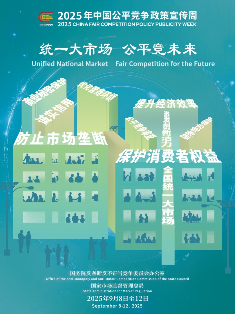 大宣傳(1).jpg